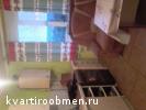 Обмен квартиры в Ставрополе на квартиру, дом в Новосибирской области